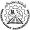 Mohamed Sathak Engineering College - [MSEC] logo